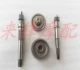 Xe tay ga mâm cặp Haoyue Qiaofufu GY6 125/150 bốn răng hộp bánh răng trục bánh răng - Xe máy Gears