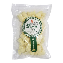 Xinjiang specialty handmade milk cream cheese milk bar candy 500 grams 1 pack