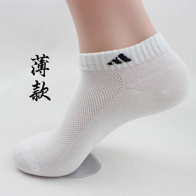 Protection sport - Ref 586288 Image 12