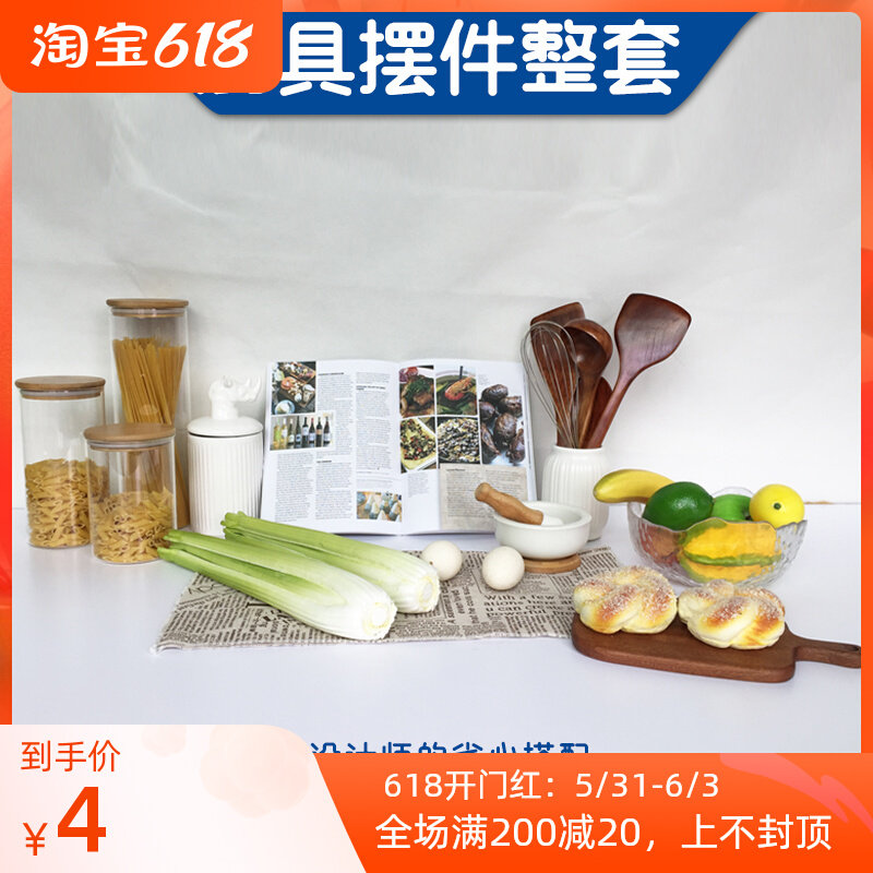Minimalist modern-like inter-board soft-fit real-shoot kitchen upscale creative composition storage tank Ornament Pendulum-ware knives