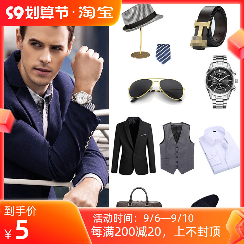 Custom furniture model room bedroom wardrobe cloakroom clothes shoes suits shirts bags props soft decorations