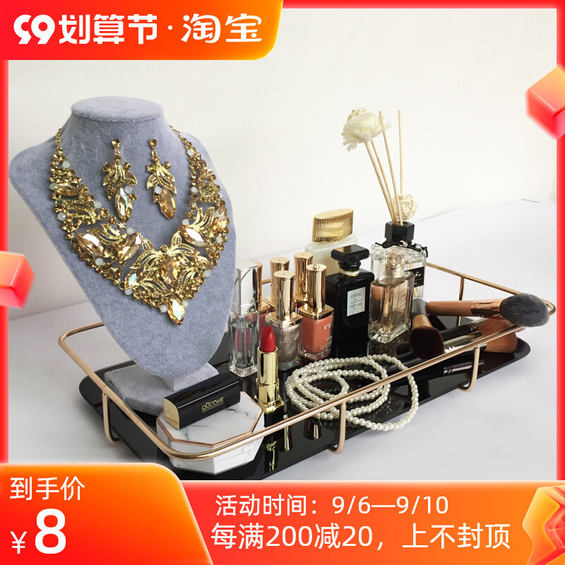 Model room dressing table perfume tray decoration cloakroom aromatherapy combination set furnishings soft decorations light luxury
