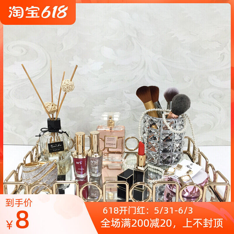 Sample room Makeup Table Floating Window Bedroom TRAY SOFT FIT SWING PIECE CRYSTAL PERFUME BOTTLE MAKEUP BRUSH COMBINED SLEEVE ADORNMENT