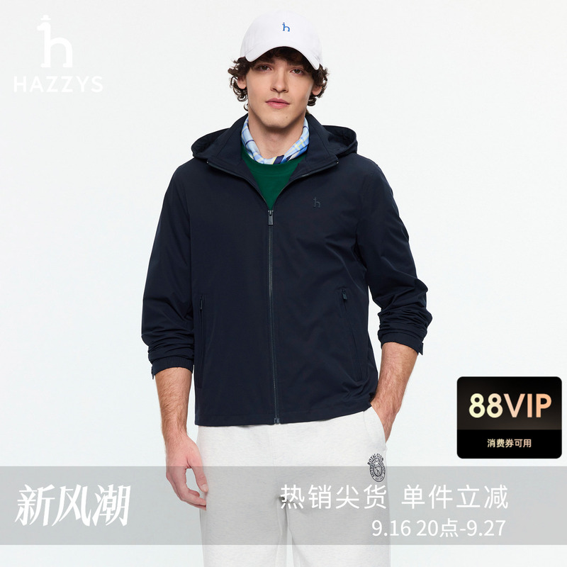 [Same Style in Shopping Malls] Hazzys Men's Windproof and Water-Repellent Jacket 26 Spring New Sports Casual Jacket