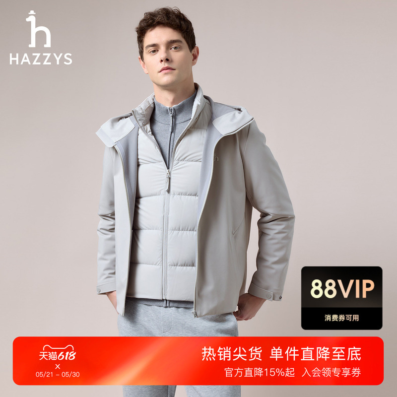 [Same Style as in the Mall] Hazzys Men's down Jacket Two-Piece Set Winter Three-In-One Jacket