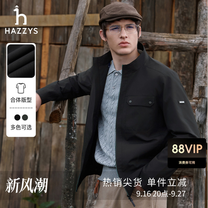 [Same Style as Zhang Wanyi] Hazzys Solid Color Jacket for Men, Casual and Simple Commuter Jacket