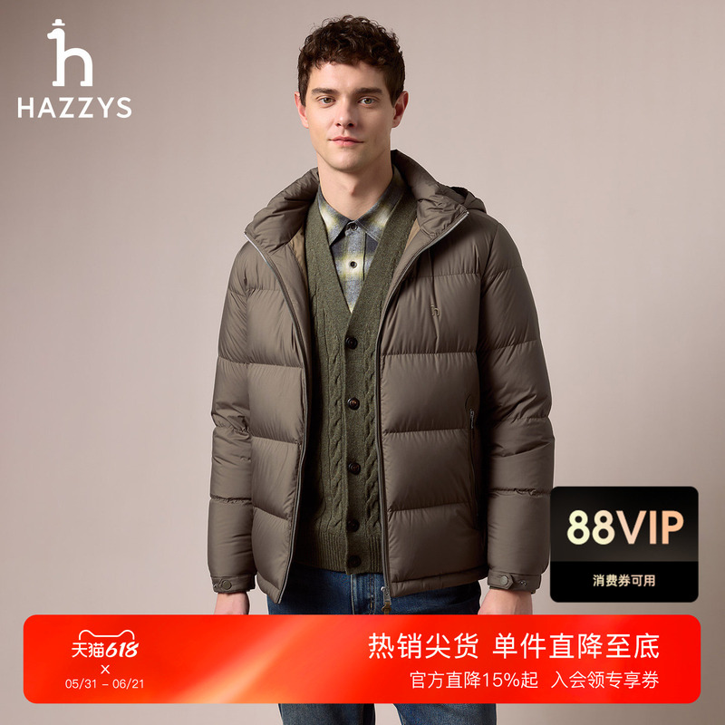 Hazzys Men's Pure Color Warm down Jacket Winter Stand Collar Quilted Goose down Jacket Fashion Jacket Hazzys Men's Pure Color Warm down Jacket Winter Stand Collar Quilted Goose down Jacket Fashion Jacket
