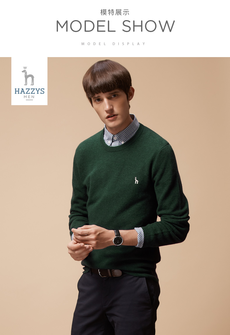 Hazzys Haggis Áo len nam màu rắn Hàn Quốc Mùa thu đông - Hàng dệt kim áo nam