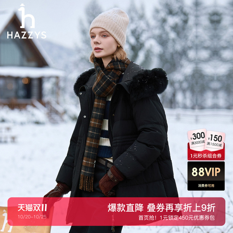 [Goose down] Hazzys Mid-Length Fur Collar down Jacket for Women, Fashionable Casual Warm Coat for Autumn and Winter
