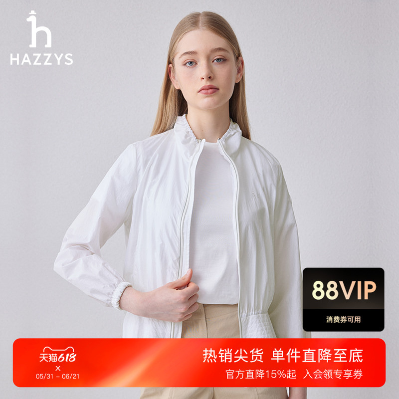 Hazzys Haggis Sports Short Jacket Women's White Loose Lightweight Zip-Up Coat Commuter Fashion Top