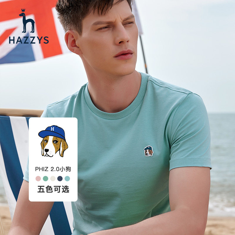 Hazzys Haggis Spring and Summer New Xinjiang Cotton Short Sleeve T-shirt Men's Casual Round Neck Men's Summer Men's