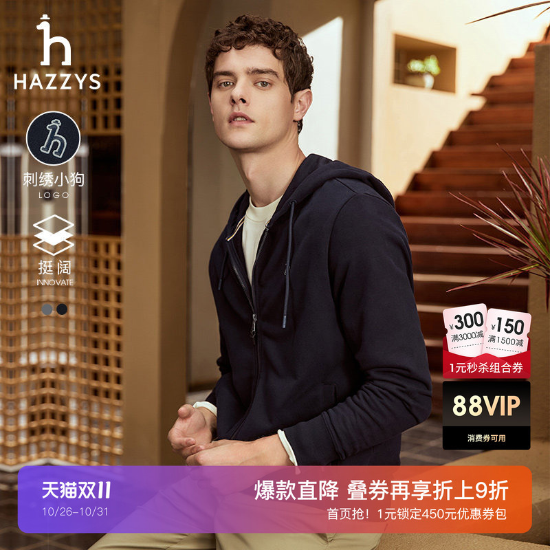 Hazzys Men's Spring and Autumn Fashion Comfortable Hooded Zip-Up Sweatshirt Sports Jacket Trendy Top Hazzys Men's Spring and Autumn Fashion Comfortable Hooded Zip-Up Sweatshirt Sports Jacket Trendy Top