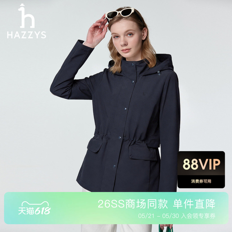 [Same Style as in the Mall] Hazzys Casual Long-Sleeved Jacket for Women 2026 New Commuter Jacket