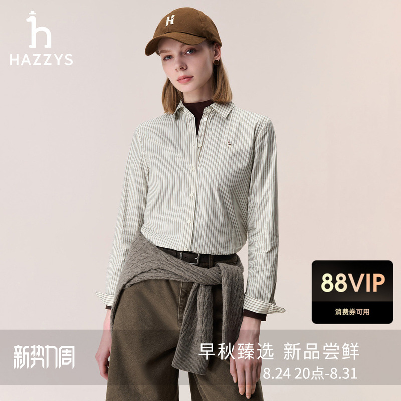 [Satin Shirt] Hazzys Long-Sleeved Striped Top Women's Autumn Casual Work Clothing Shirt Jacket