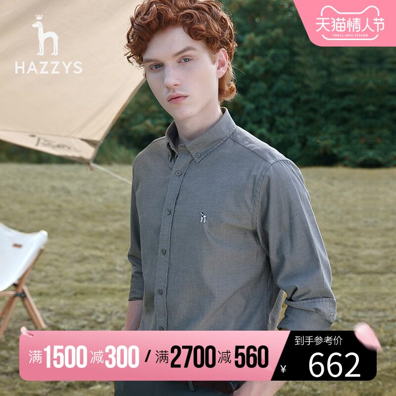 Hazzys Haggis Winter Men's Cotton Long Sleeve Shirt Korean Fashion Casual Business Men's Shirt Trend