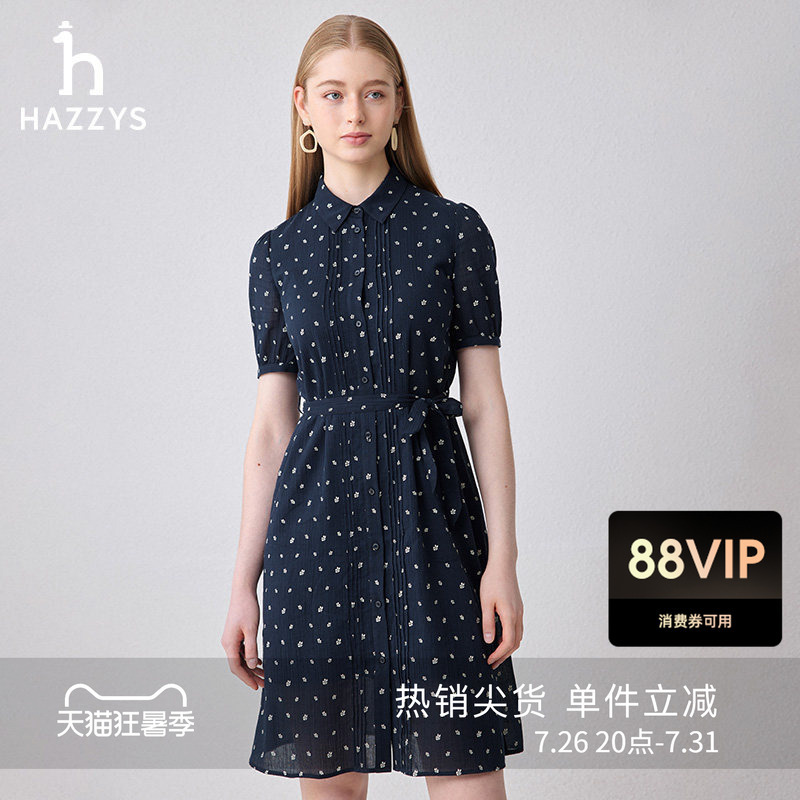 Hazzys Small Geometric Print Shirt Collar Dress for Women, Summer Commuter Fashion Short-Sleeve Slimming Dress