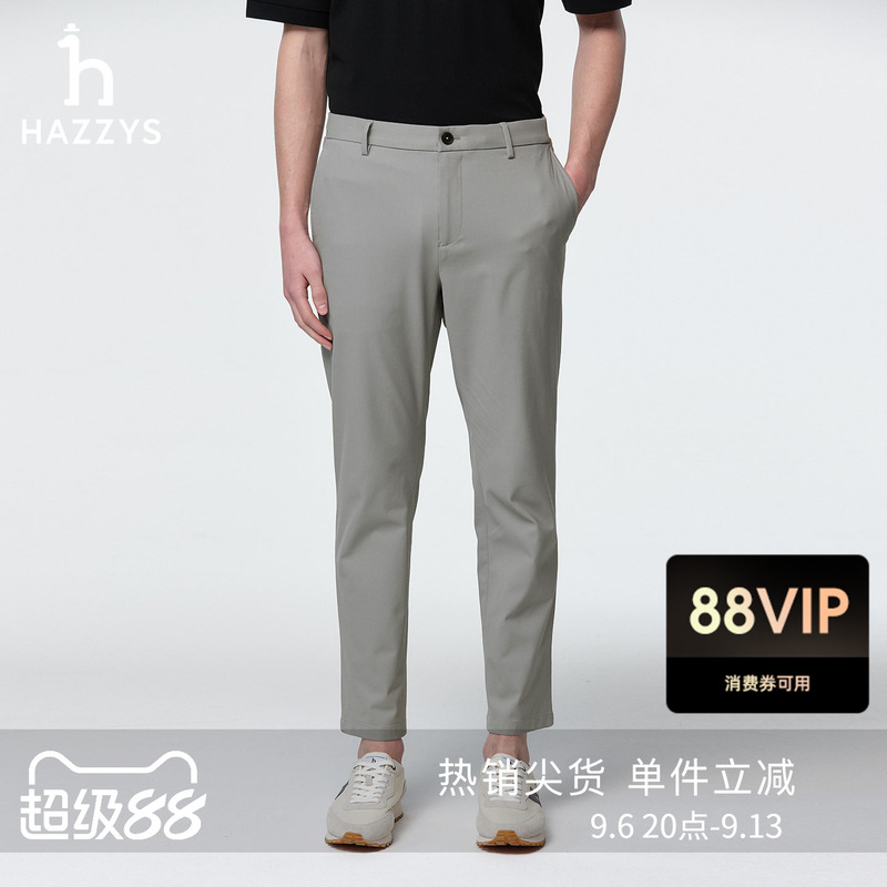 Hazzys Men's Casual Pants Spring and Summer Cropped Tapered Pants British Style Business Commute Versatile Long Pants