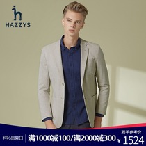 Hazzys Hazzys spring new mens casual suit fashion British single West trend jacket cotton portable west