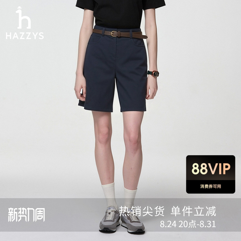 [Same Style as in the Mall] Hazzys 2026 Spring/Summer New Women's Fashion Casual Shorts Trendy Pants