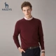 Hazzys Haggis xu hướng retro áo len nam mùa thu mới áo len cổ tròn hàng đầu quần áo nam Hàn Quốc - Áo len