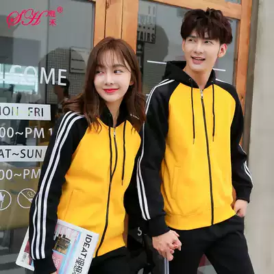 Student class clothes custom diy clothes custom plus velvet hoodie jacket casual work clothes printing logo