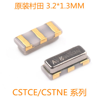 CSTCE16M0V53-R0 16MHZ 3213 3215 Package Pattern Pattern Pattern Patient 3 foot crystal vibration original village field