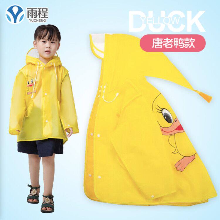 raincoat for 1 year old boy