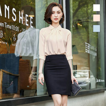 Professional wear shirt set womens autumn fashion OL temperament hotel front desk reception work clothes Korean teacher dress