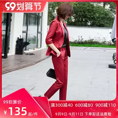 Red suit suit goddess fan leisure British style high-end big name office clothes fashion temperament OL suit spring and autumn