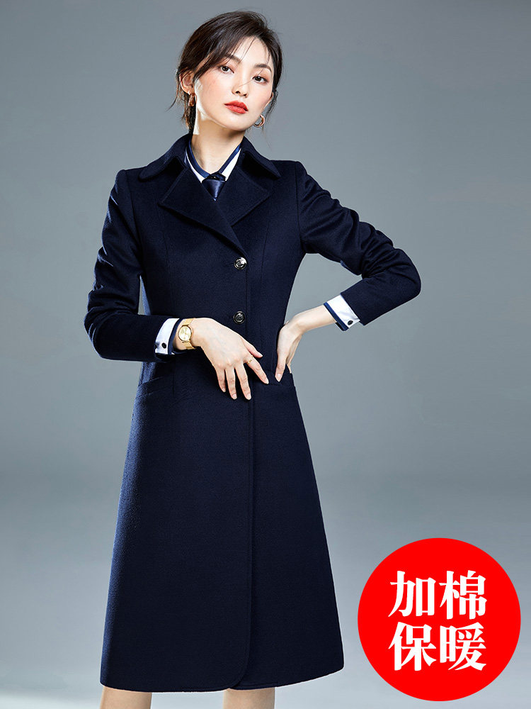 Professional coat Slim-fit long version stewardess coat Female wool overalls Winter thickened sample house display center Customer service tooling
