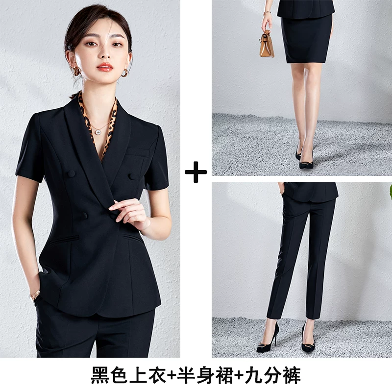 Set, thin summer classic suit jacket for work, Korean style, with short sleeve