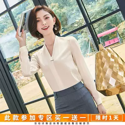 Professional long-sleeved shirt for work white-collar temperament Western-style V-neck bottoming shirt women's top overalls spring and autumn