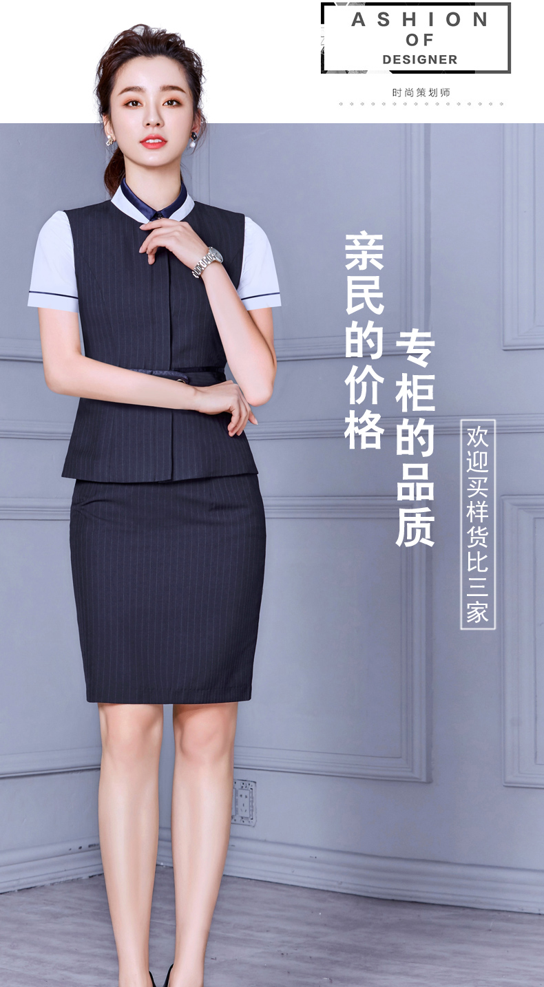 Tailleur femme - Ref 3242833 Image 14