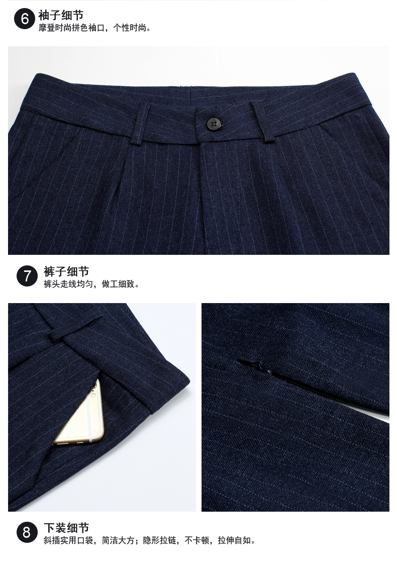 Tailleur femme - Ref 3244578 Image 28
