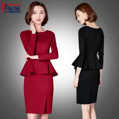 Professional suit women summer fashion OL dress dress dress temperament beauty salon work clothes dress spring and autumn