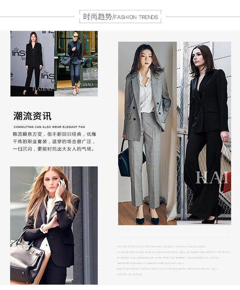 Tailleur femme - Ref 3242530 Image 8