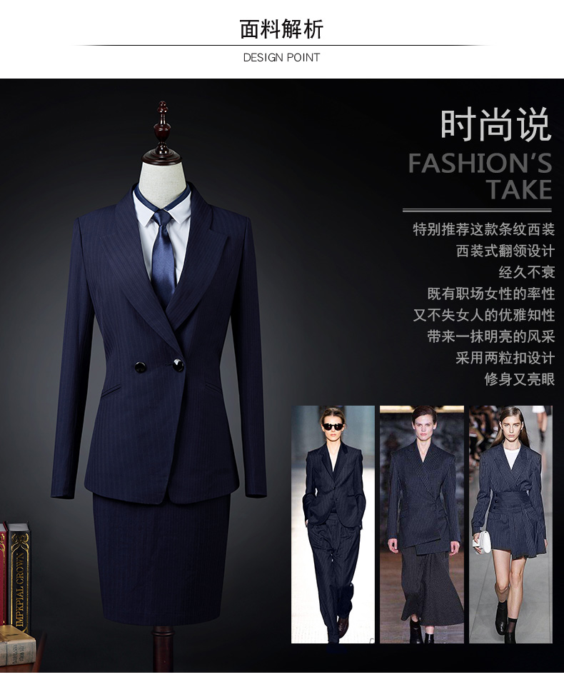 Tailleur femme - Ref 3242276 Image 11
