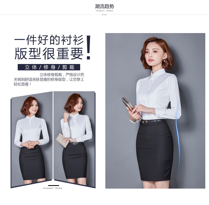Tailleur femme - Ref 3242625 Image 8