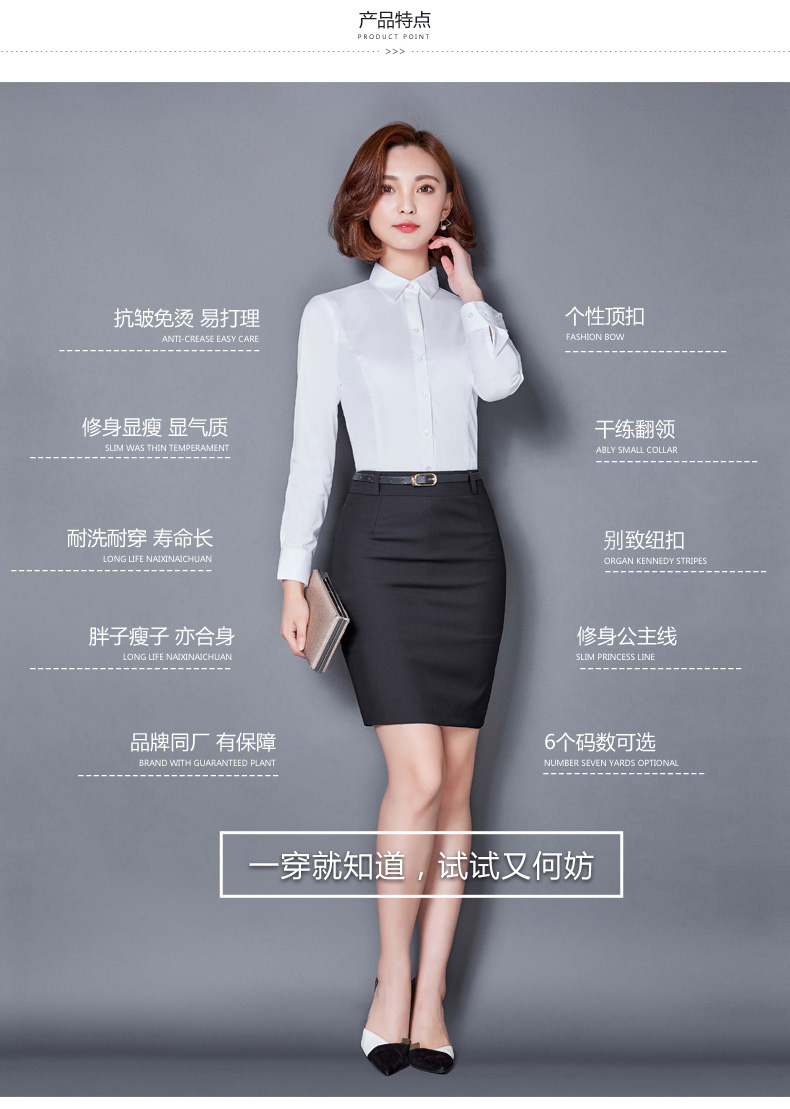 Tailleur femme - Ref 3242625 Image 10