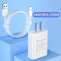 44W, 1.5м, официальный продукт