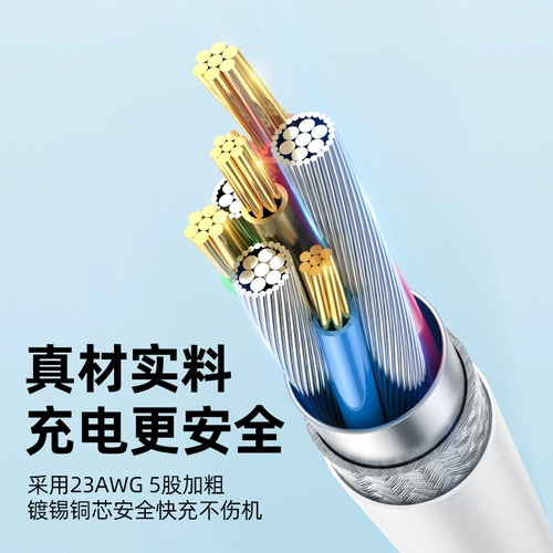 Xiaomi, совместимый мобильный телефон *S, оригинальный зарядный кабель, 67W, 11, 12, 40, 10/10, 6A