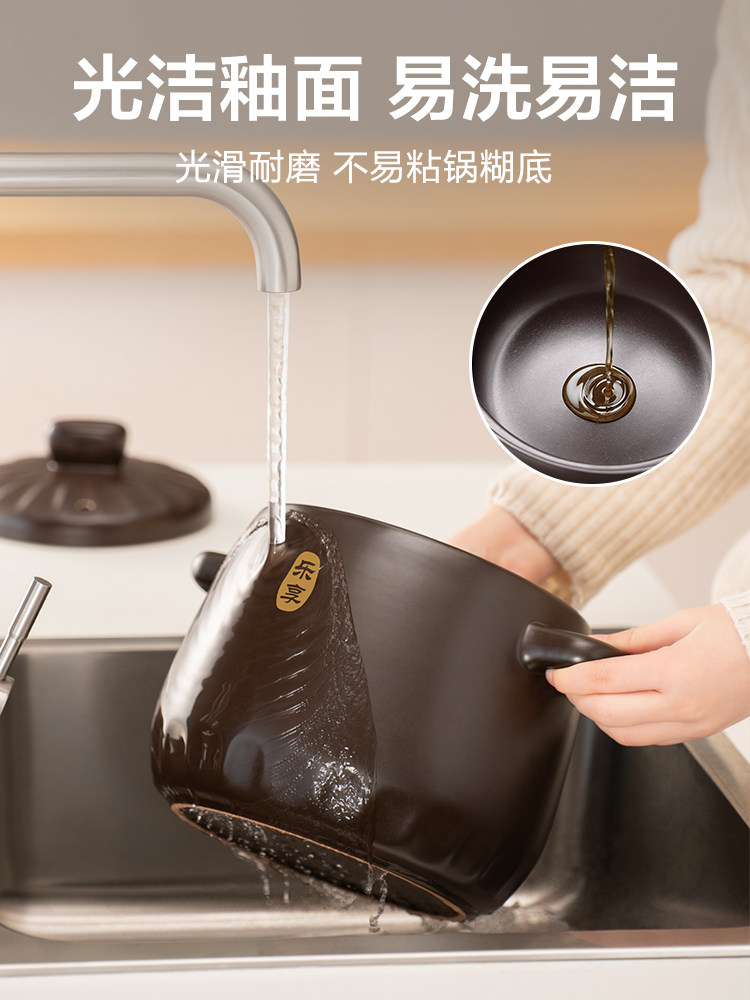 [New Product]Supor Clay Pot for Home Use, High Temperature Resistant, Non-Cracking, Suitable for Soup, Ceramic Pot, Special for Gas Stoves