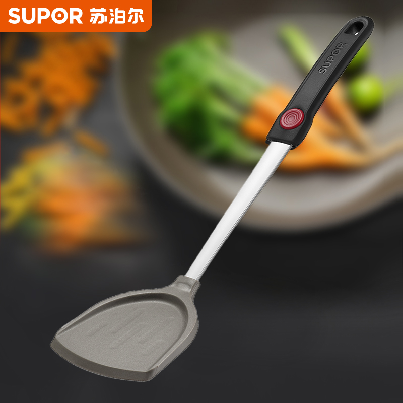 Supor silicone spatula spatula household non-stick pan special spatula kitchen utensils frying spoon cooking spatula high temperature kitchen