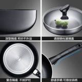 Supor антипригарный набор кастрюль, домашний кухонный полный набор, кастрюля с плоским дном, суп, кастрюля для молока, нож, индукционная плита