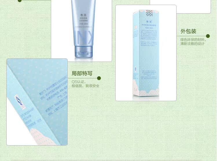 芸 Pure Cleansing Revitalizing Massage Cream 120g Facial Treatment Moisturising Làm dịu lỗ chân lông Deep Cleansing kem massage mặt cho spa