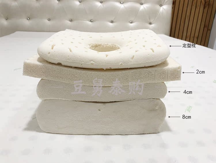thư trực tiếp trẻ em đích thực Thái ventry tự nhiên mủ cao su gối cổ tử cung bảo vệ gối kháng khuẩn chống mite - Gối gối lông ngỗng
