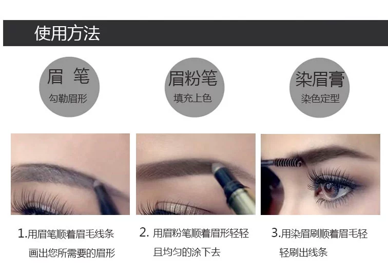 Thái Lan chính hãng Mistine3D stereo lông mày bút chì từ lông mày nhuộm kem lông mày ba trong một không thấm nước không nở
