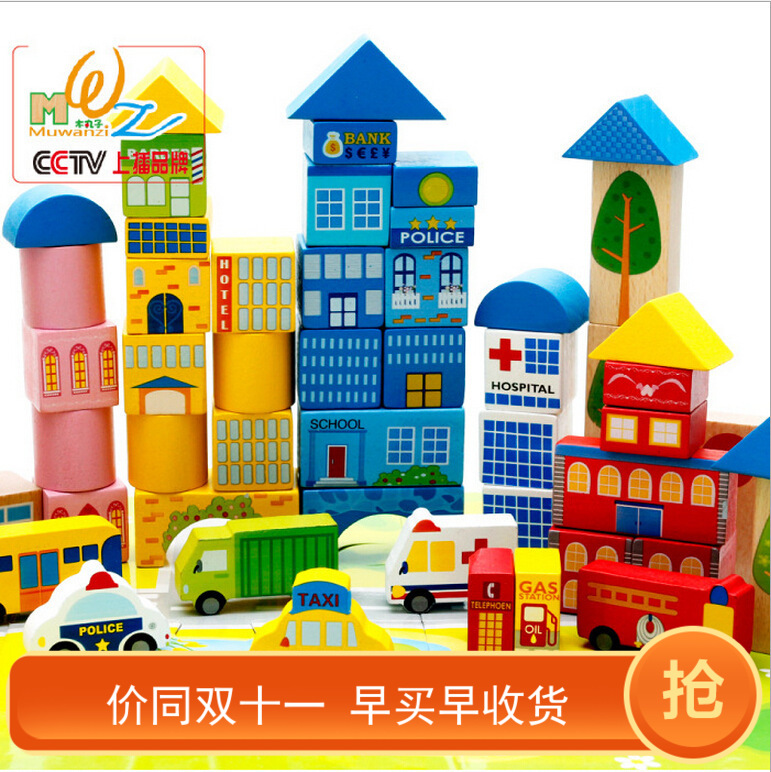 Early education new double-sided wooden 62 barrel city traffic scene kindergarten nursery class small, medium and large class puzzle