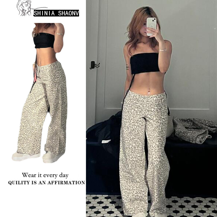 Baggy Leopard Print Low-Waisted Straight-Leg Jeans for Women, Retro American Style, Loose Narrow Wide-Leg Pants