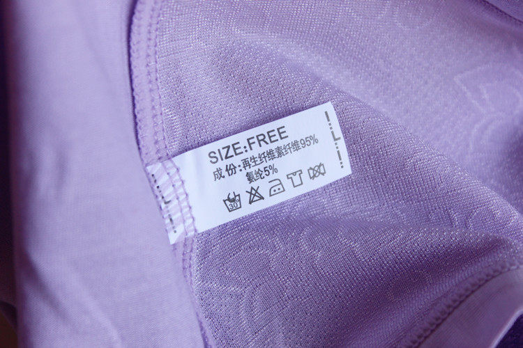 Slip Moyen-âge simple en La fibre de bambou - Ref 641663 Image 34